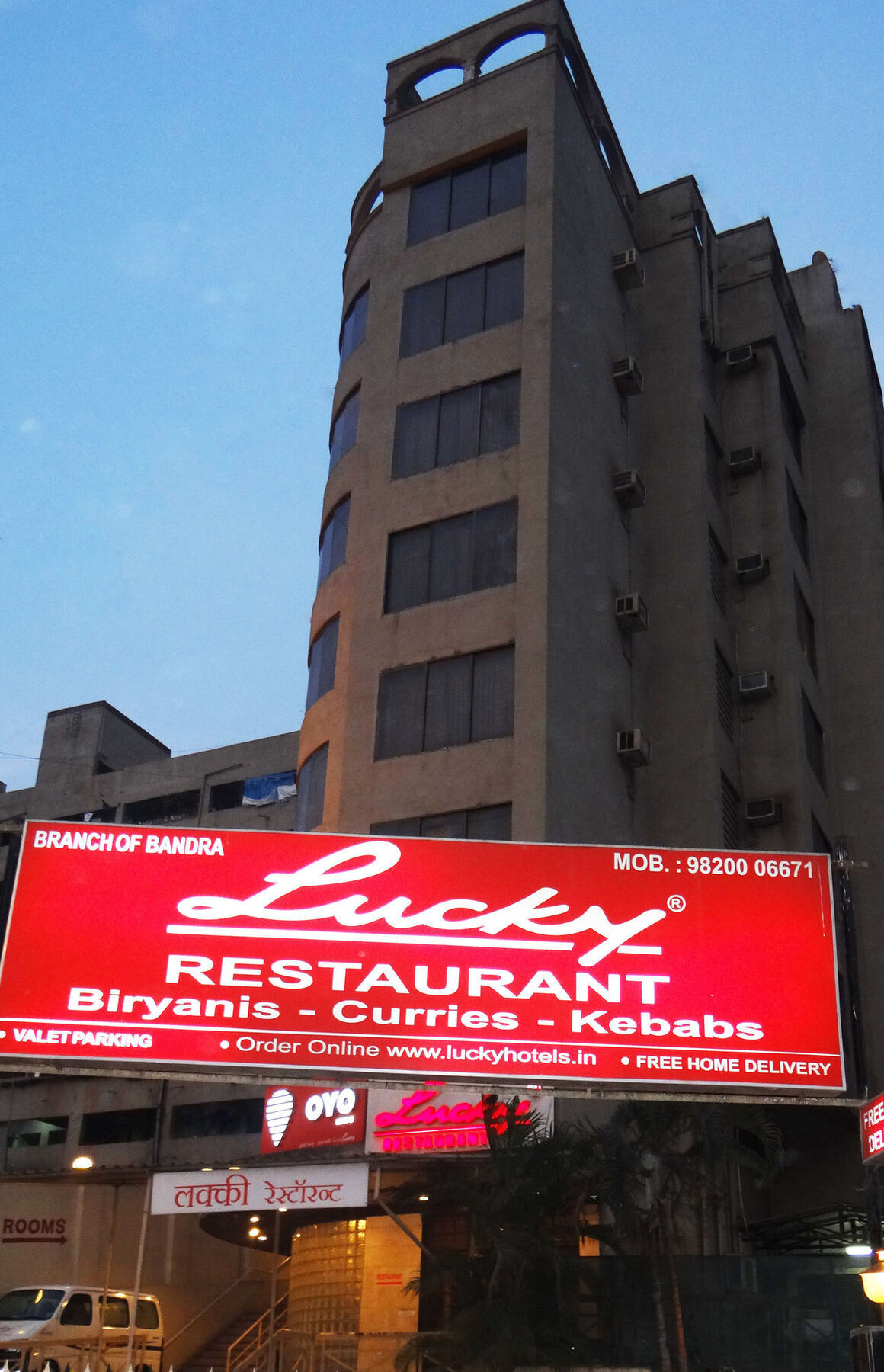 Lucky Hotel Goregaon Мумбай Екстериор снимка