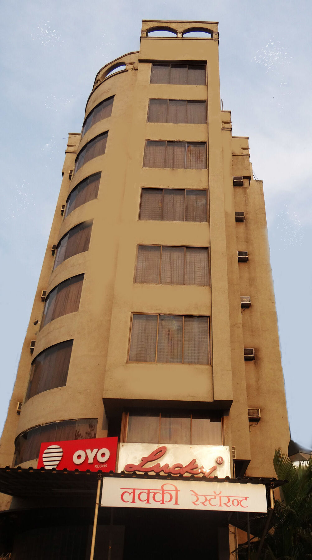 Lucky Hotel Goregaon Мумбай Екстериор снимка